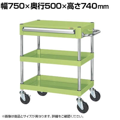 TJG CSp[S ʃ^Cv ot 750×s500×740mm CSP-7572AI