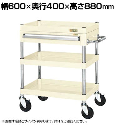 TJG CSp[S ʃ^Cv ot 600×s400×880mm CSP-6083AI