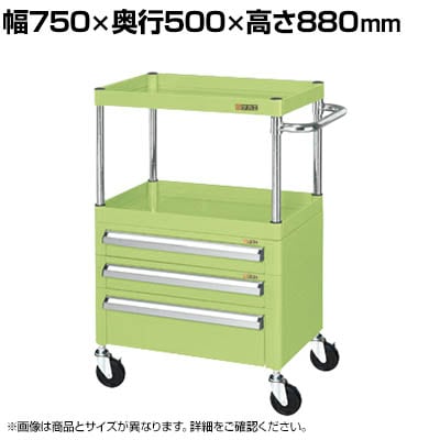 TJG CSp[S ʃ^Cv ot 750×s500×880mm CSP-7582A2C