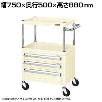 TJG CSp[S ʃ^Cv ot 750×s500×880mm CSP-7582A2CI