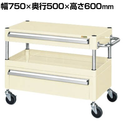 サカエ(SAKAE) ツールワゴン・工具ワゴン 通販 ｜ オフィス家具通販の