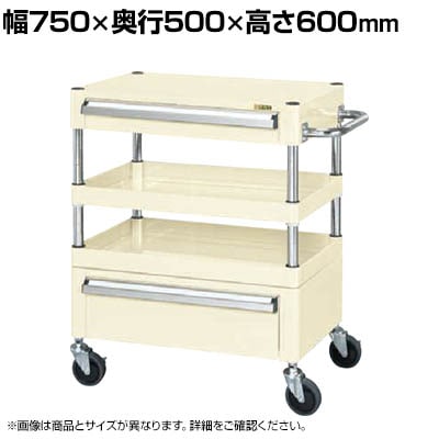 �T�J�G CS�p�[�����S�� ���ʃ^�C�v ���o���t�� ��750×���s500×����600mm CSP-7562ACI