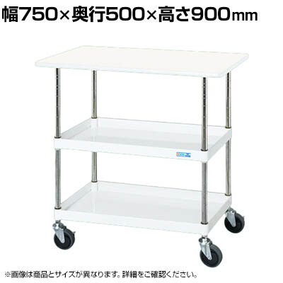 TJG CSp[S ʃ^Cv Vt 750×s500×900mm CSP-7582VSEW