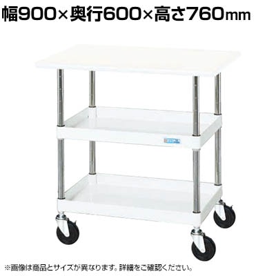 �T�J�G CS�p�[�����S�� ���ʃ^�C�v �V�t�� ��900×���s600×����760mm CSP-9072VW