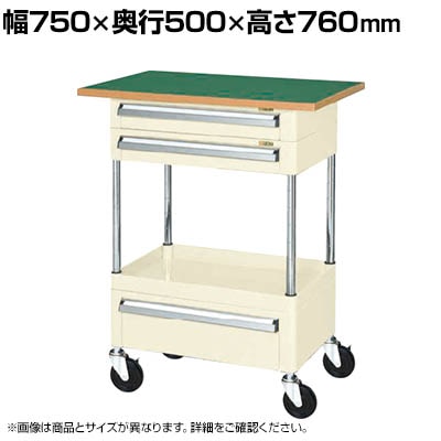 TJG CSp[S ʃ^Cv o Vt 750×s500×760mm CSP-7571A2CTFI