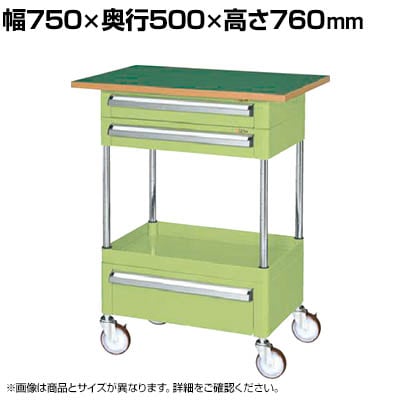 TJG CSp[S ʃ^Cv o Vt 750×s500×760mm CSP-7571A2CTFNU