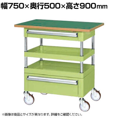 TJG CSp[S ʃ^Cv o Vt 750×s500×900mm CSP-7582ACTFNU