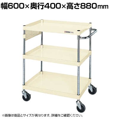 �T�J�G CS�p�[�����S�� ���ʃ^�C�v �p���`���O�p�l���t�� ��600×���s400×����880mm CSP-6083PSEI