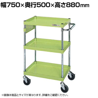 TJG CSp[S ʃ^Cv p`Oplt 750×s500×880mm CSP-7583PSE