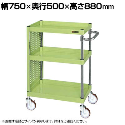 TJG CSp[S ʃ^Cv Sʃp`Oplt 750×s500×880mm CSP-7583ZPNU