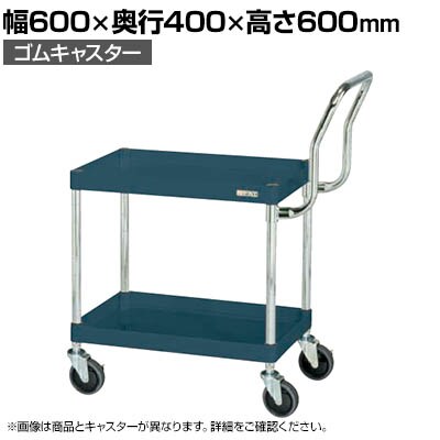 TJG CSp[S  nC^Cv 600×s400×600mm CSP-6062HTD