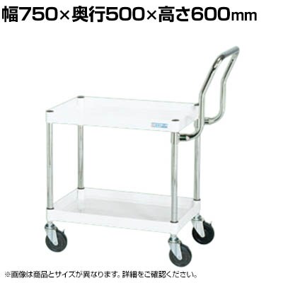 TJG CSp[S  nC^Cv 750×s500×600mm CSP-7562HTW