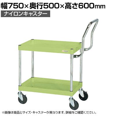 TJG CSp[S  nC^Cv 750×s500×600mm CSP-7562HTNU