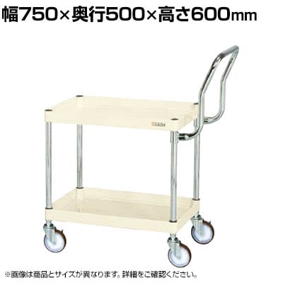 TJG CSp[S  nC^Cv 750×s500×600mm CSP-7562HTNUI