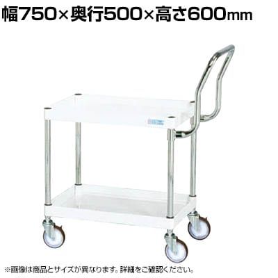 サカエ ハイタイプ取手 CSP CSP-9082PHTSEI アイボリー パイプ式