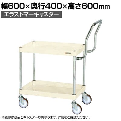 TJG CSp[S  nC^Cv 600×s400×600mm CSP-6062HTSEI