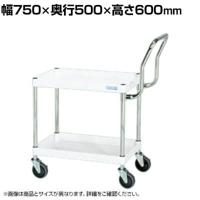 サカエ(SAKAE) ツールワゴン・工具ワゴン 通販 ｜ オフィス家具通販の