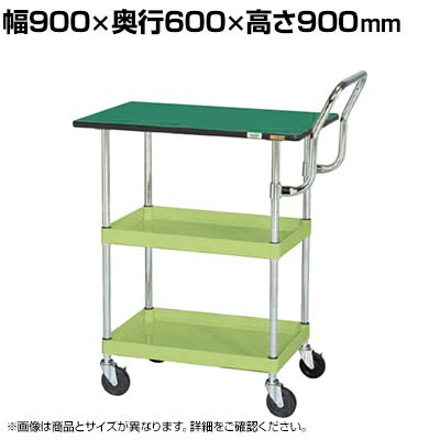 TJG CSp[S  Vt nC^Cv 900×s600×900mm CSP-9082TEHT