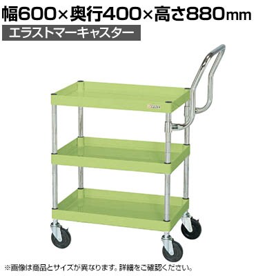 TJG CSp[S  nC^Cv 600×s400×880mm CSP-6083HTSE