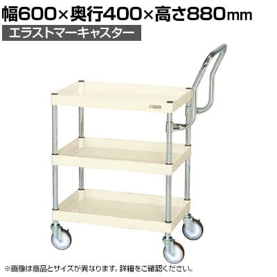 TJG CSp[S  nC^Cv 600×s400×880mm CSP-6083HTSEI