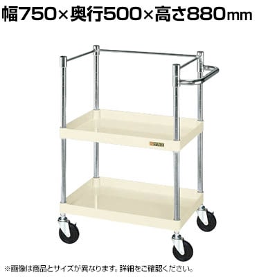 TJG CSp[S ʃ^Cv R{~ߕt 750×s500×880mm CSP-7582KI