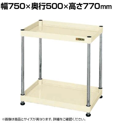 �T�J�G CS�p�[�����S�� �Œ�^�C�v ��750×���s500×����770mm CSPN-7573D