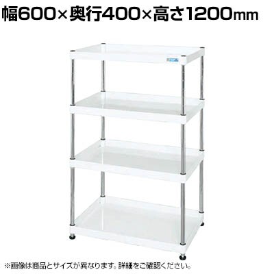 �T�J�G CS�p�[�����S�� �Œ�^�C�v ��600×���s400×����1200mm CSPN-60124W