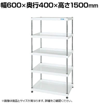 �T�J�G CS�p�[�����S�� �Œ�^�C�v ��600×���s400×����1500mm CSPN-60155W