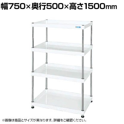 �T�J�G CS�p�[�����S�� �Œ�^�C�v ��750×���s500×����1500mm CSPN-75154W