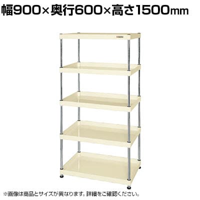 �T�J�G CS�p�[�����S�� �Œ�^�C�v ��900×���s600×����1500mm CSPN-90155I