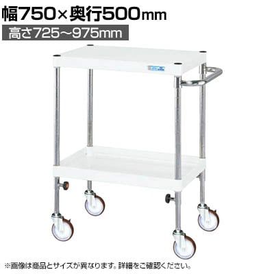 TJG CSp[S ^Cv 750×s500×725`975mm TCSP-7572NUW