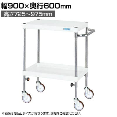 �T�J�G CS�p�[�����S�� ���������^�C�v ��900×���s600×����725�`975mm TCSP-9072NUW