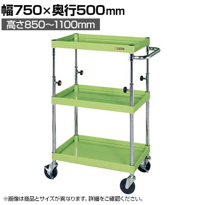 �T�J�G CS�p�[�����S�� ���������^�C�v ��750×���s500×����850�`1100mm TCSP-7583
