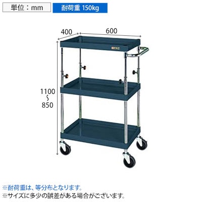 送料無料】 サカエ CSパールワゴン 高さ調整タイプ 幅600×奥行400×高さ