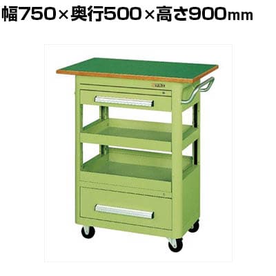 送料無料】 サカエ エースワゴン 天板付き 幅750×奥行500×高さ900mm A