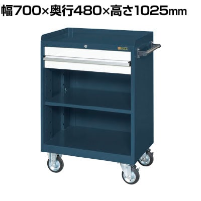 送料無料】 サカエ キャビネットワゴン 棚板付き 幅700×奥行480×高さ