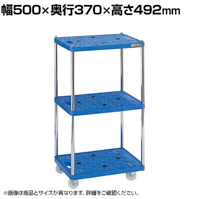 TJG TJGL[ 500×s370×492mm SC-402