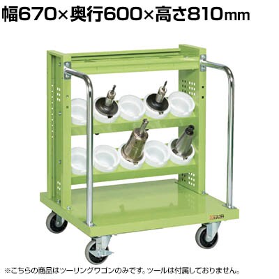 TJG c[OS UT-50^Cv 670×s600×810mm TLR-13ANT