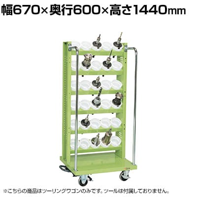 �T�J�G �c�[�����O���S�� UT-50�^�C�v ��670×���s600×����1440mm TLR-16AJKBR