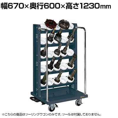 TJG c[OS UT-50^Cv 670×s600×1230mm TLR-15AJKBRD