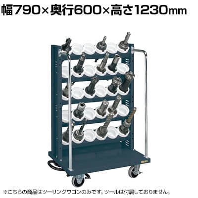 �T�J�G �c�[�����O���S�� UT-50�^�C�v ��790×���s600×����1230mm TLR-35AJKBRD