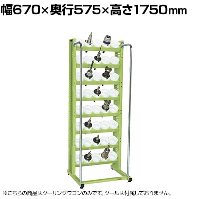 �T�J�G �c�[�����O���b�N UT-50�^�C�v ��670×���s575×����1750mm TLN-18AN