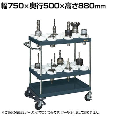 �T�J�G �c�[�����O���S�� �p�[�����S���^�C�v �t�b�g�u���[�L�t�� ��750×���s500×����880mm CSP-32RBRAD