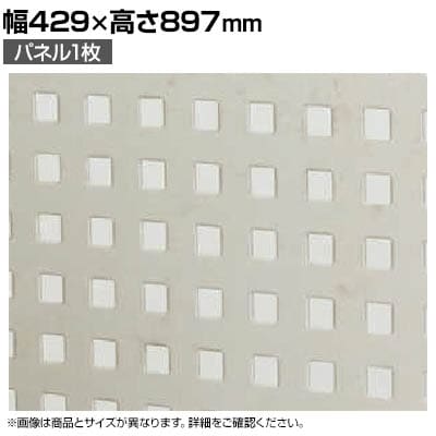 TJG XeXp`OEH[VXe ǎt^ 429×897mm PO-451LSU