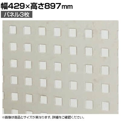 TJG XeXp`OEH[VXe ǎt^ 1287×897mm PO-453LSU
