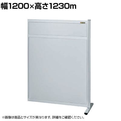 �y�A���z�T�J�G �p�[�e�B�V���� �A�� ��1200×����1230m NAA-1213FR