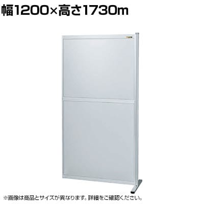 �y�A���z�T�J�G �p�[�e�B�V���� �A�� ��1200×����1730m NAA-1218FR