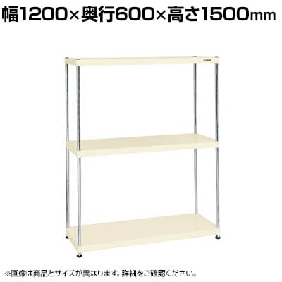 TJG j[CSp[bN ϓω׏d75KG/i 3i^Cv 1200×s600×1500mm CSPRA-2123I
