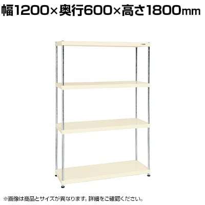 TJG j[CSp[bN ϓω׏d75KG/i 4i^Cv 1200×s600×1800mm CSPRA-3124I