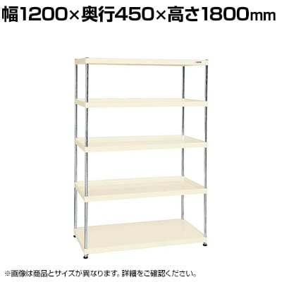TJG j[CSp[bN ϓω׏d75KG/i 5i^Cv 1200×s450×1800mm CSPRA-3115I